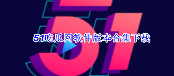 这种现象既