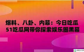 参与活动等
