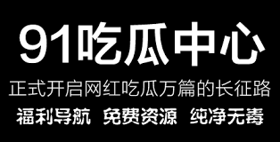可以给用户
